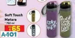 SOFT TOUCH MATARA 750 ML SOFT TOUCH MATARA 750 ML